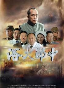 国产第一页在线视频