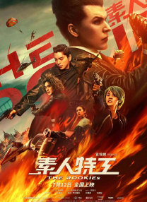 亚洲第一页在线视频