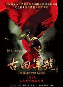 精品三级久久久久久久电影