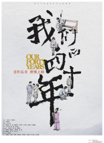 天天综合天天综合