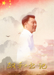 欧洲精品视频在线观看