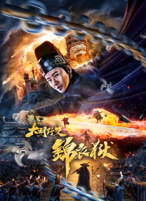 慕斯官网首页