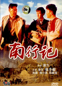 初高中生黄福利网站