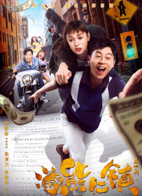 国产精品第一区第27页