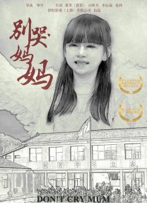 a一级一色一情