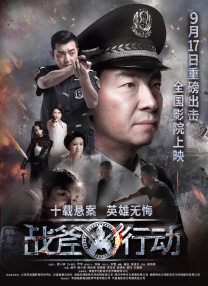 色综合91