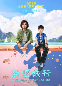 潘金莲三级全黄
