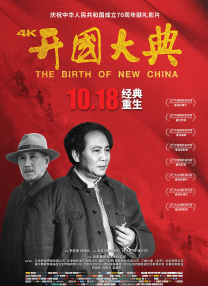 亚洲三级黄