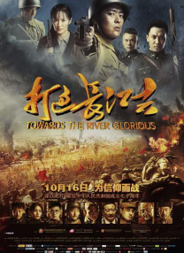 三级黄色在线观看