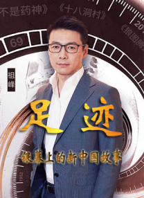 真实乱在线