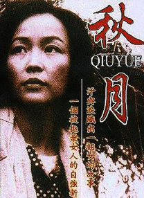 人超人碰人摸免费视频