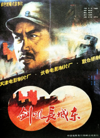 小红帽yin乱童话集h