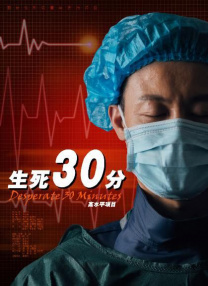 牝老师