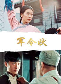 他扒开我的内裤强吻我下面视频