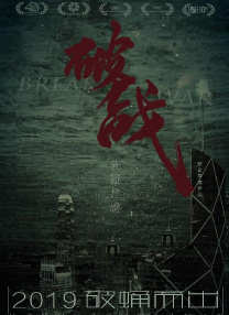 亚洲男人第一天堂