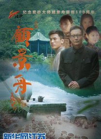 国内精品一区视频在线播放
