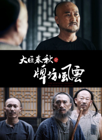 精品一久久