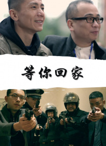 国产欧美日韩三区