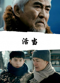 亚洲a网