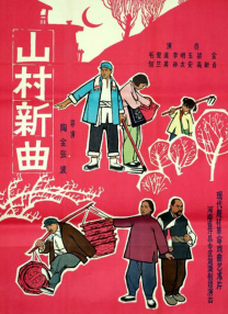 日本h在线亚洲网站在线观看