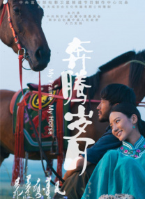 国产福利一区二区三区