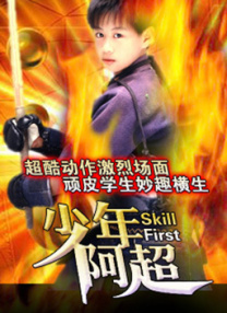 91久久精品一区二区三区