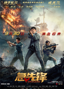 亚洲无人区电影完整版小视频