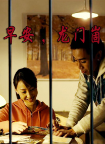 久久99综合