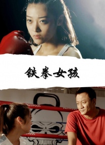 金瓶悔扬思敏版在线观看