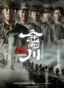 中文字幕精品视频在线观