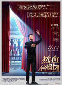 365天爱上霸道总裁完整在线观看2