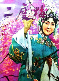 亚洲香蕉伊综合在人在线
