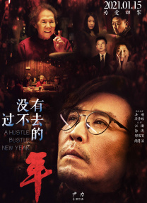四虎影院台湾辣妹