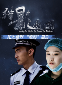 午夜免费大片