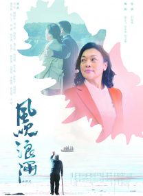 亚洲免费一级视频