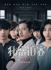 欲望小姐