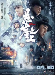 亚洲欧洲日本国产