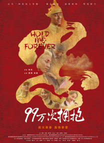 aaa一级片