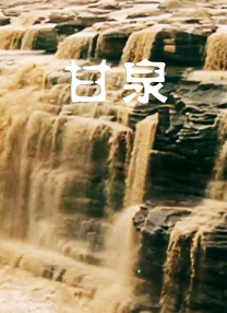 国产精品视频免费一区二区三区