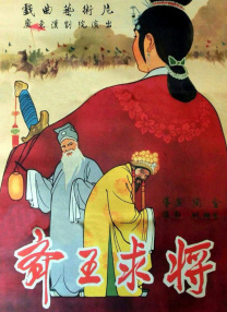黄频免费影院