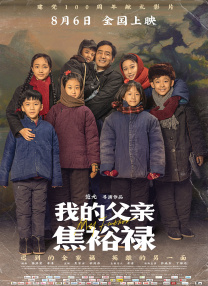国产精品久久7