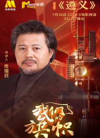 五月婷婷网站