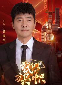 一区二区国产在线观看