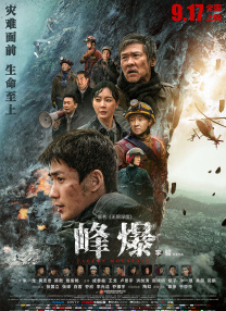 欧美性生活视频播放