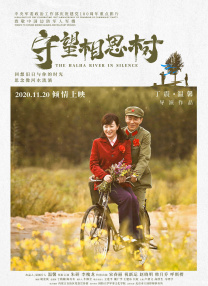日本经典的**电影