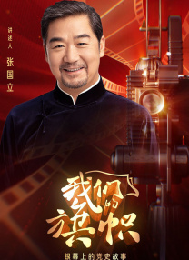 日韩欧美高清在线观看