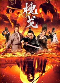 久久777国产线看观看精品卜