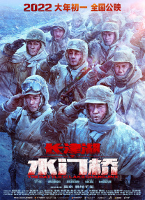 精品福利一区二区在线观看