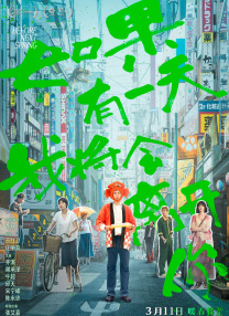 南山兵露j裸体2015