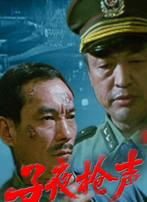 日韩国产综合